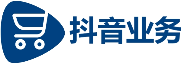 dy业务下单平台秒到账|快手1元1000赞|买抖音赞|快手业务24小时在线下单免费